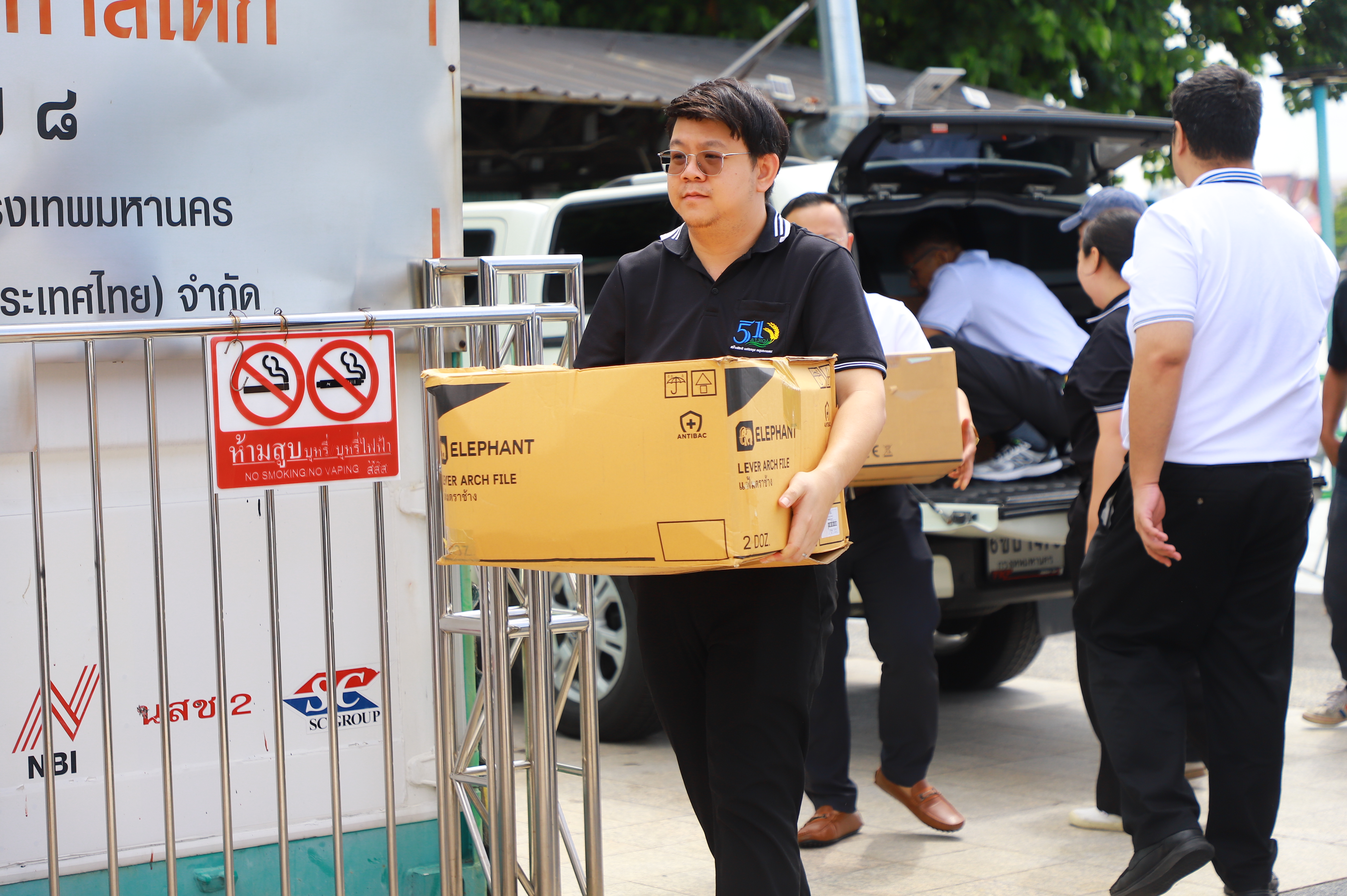 title - สังคมแห่งการแบ่งปัน ส.ป.ก. เปลี่ยนสิ่งของเหลือใช้ที่ยังอยู่ในสภาพดี ให้กลายเป็นประโยชน์ที่มีคุณค่าต่อผู้รับ
